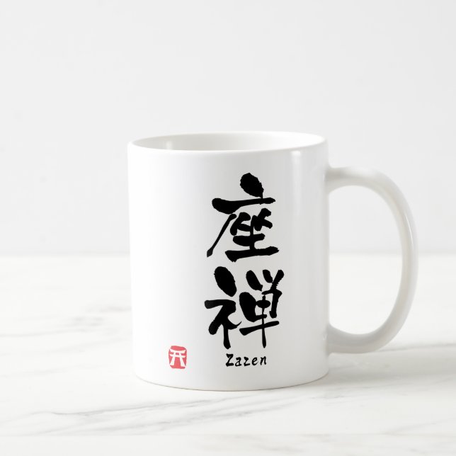 Taza De Café KANJI de Zazen (Derecha)