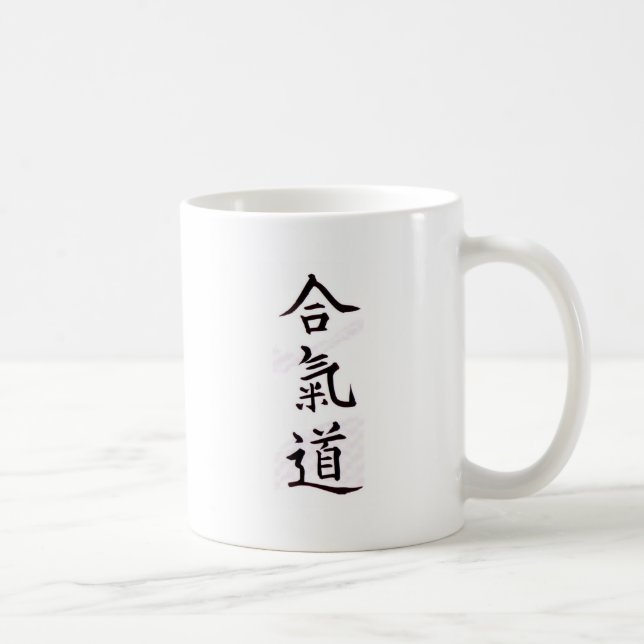 Taza De Café Kanji del Aikido (Derecha)