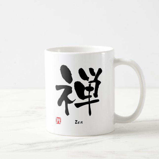 Taza De Café KANJI del zen (Derecha)