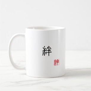 Taza De Café Kanji japonés y "BOND" inglés Sello rojo Hanko