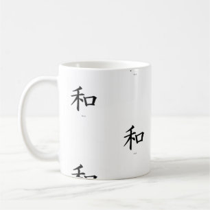 TAZA DE CAFÉ KANJI SYMBOL PEACE MUG