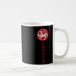 Taza De Café Karate de Shotokan japonés tradicional