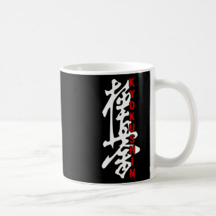 Taza De Café Karate Kyokushin Kyokushinkai Kanji Logo Gym Marti