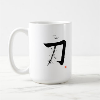 Taza De Café Katana 刀 - La Espada (Caligrafía Japonesa)