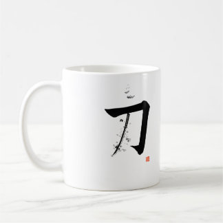 Taza De Café Katana 刀 - La Espada (Caligrafía Japonesa)