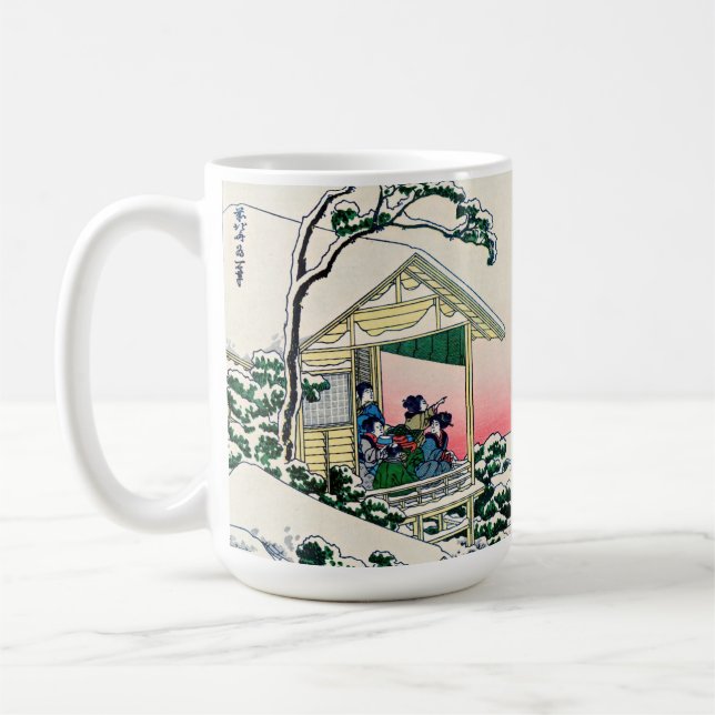 Taza De Café Katsushika Hokusai - Casa de té en Koishikawa (Izquierda)