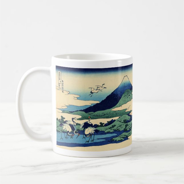 Taza De Café Katsushika Hokusai - Umegawa en la provincia de Sa (Izquierda)