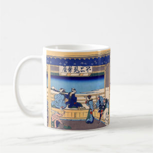Taza De Café Katsushika Hokusai - Yoshida en Tokaido