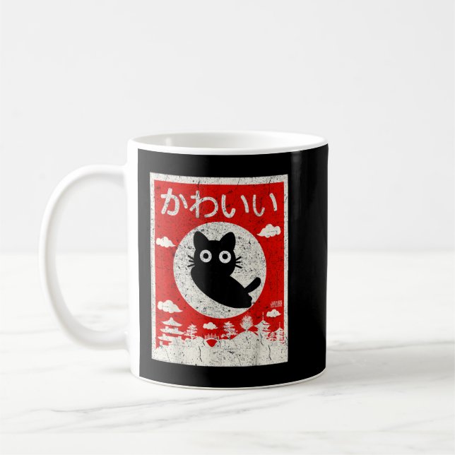 Taza De Café Kawaii Cat Japonesa Anime Gato Amor Retro Vin (Izquierda)