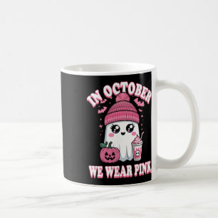Taza De Café Kawaii Fantasma Rosa Halloween En Octubre Usamos P