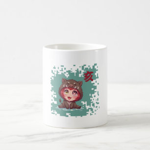 Taza De Café Kawaii J zodiac cerdo - Año del cerdo