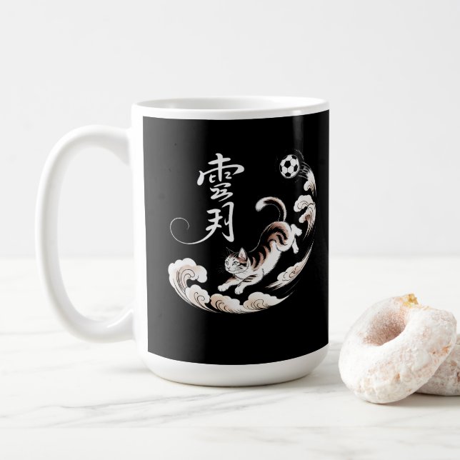 Taza De Café Kawaii Japanese Soccer Cat Gift for Sports & Cat L (Con donut)