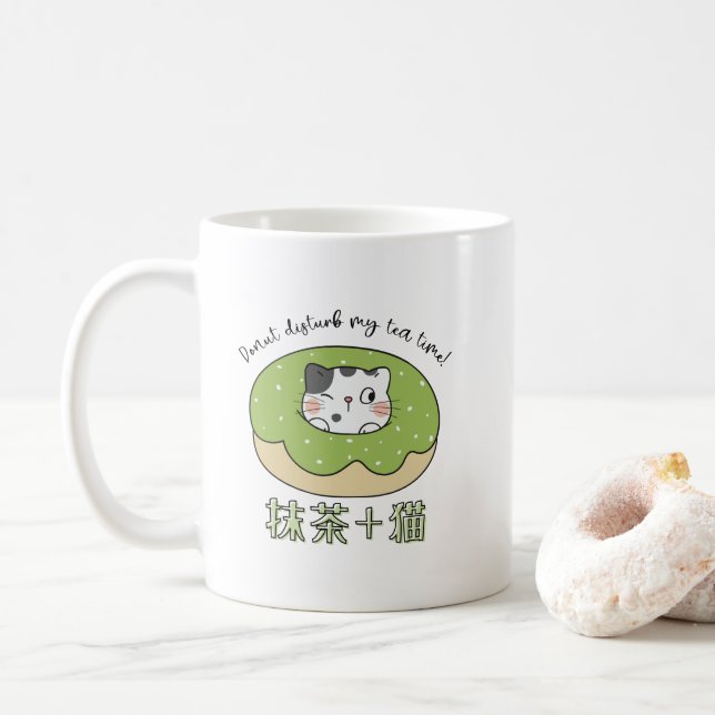 Taza De Café Kawaii Matcha Gato Donut Japonés (Con donut)