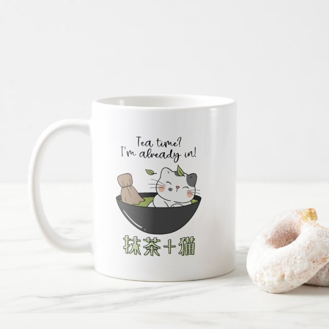 Taza De Café Kawaii Matcha Tea Cat Japonés (Con donut)