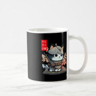 Taza De Café Kawaii Samurai Guerrero Kawaii Gato Japonés Y