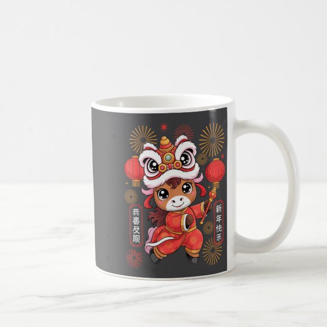 Taza De Café Kawaii Style Year Of The Horse 2026 Chinese New Ye (Derecha)