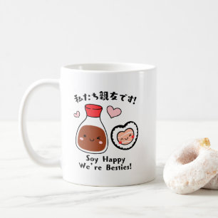 Taza De Café Kawaii Sushi & Soy Sauce Besties