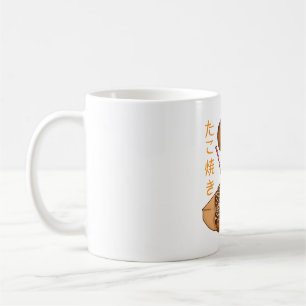Taza De Café Kawaii Takoyaki