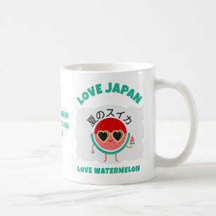 Taza De Café Kawaii WATERMELON AMA A JAPÓN Bruta De Verano