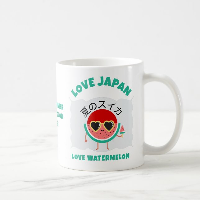 Taza De Café Kawaii WATERMELON AMA A JAPÓN Bruta De Verano (Derecha)