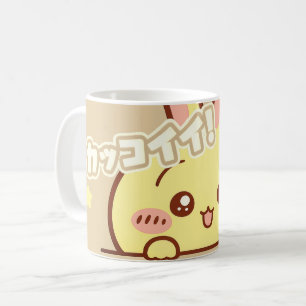 Taza De Café Kawaii Yellow Bunny Coffee Mug - Cute Aesthetic Ce
