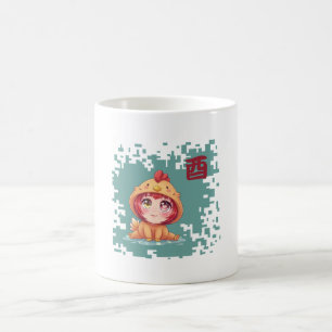 Taza De Café Kawaii Zodiaco japonés gallo - Año del gallo