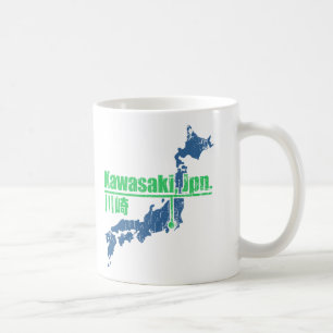 Taza De Café Kawasaki retro