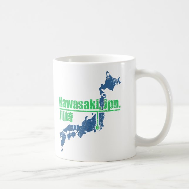 Taza De Café Kawasaki retro (Derecha)