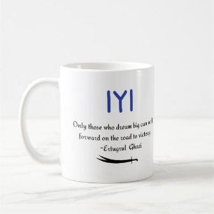 Taza De Café Kayi Ertugrul Ghazi cita sobre la victoria