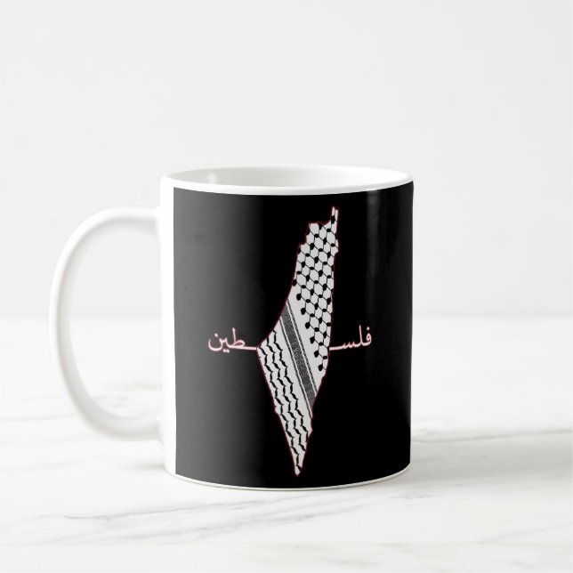Taza De Café Keffiyeh Palestina Map Arabic Scarf Shemagh Palest (Izquierda)