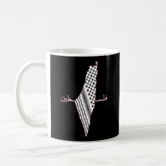 Taza De Café Keffiyeh Palestina Map Arabic Scarf Shemagh Palest