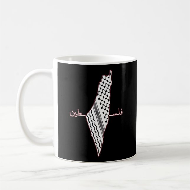 Taza De Café Keffiyeh Palestina Map Arabic Scarf Shemagh Palest (Izquierda)