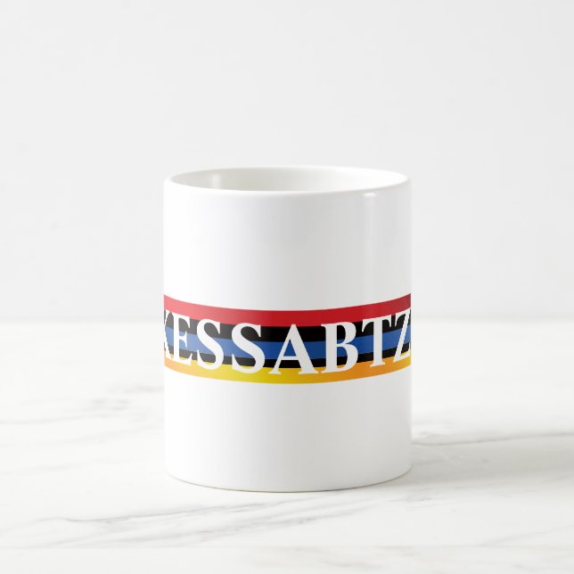 Taza De Café Kessabtzi Coffee Mug (Centro)