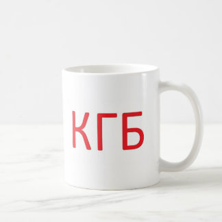 Taza De Café KGB I quisiera wiretap eso