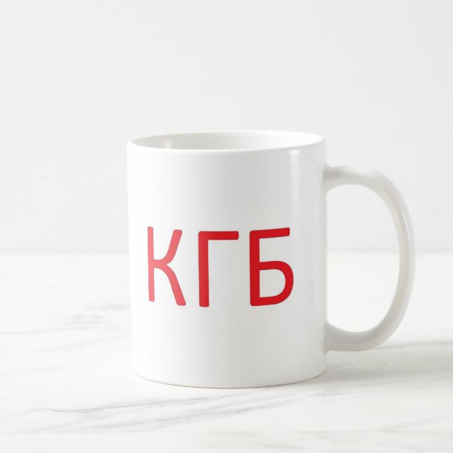 Taza De Café KGB I quisiera wiretap eso (Derecha)