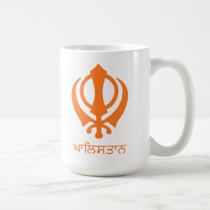 Taza De Café Khalistán