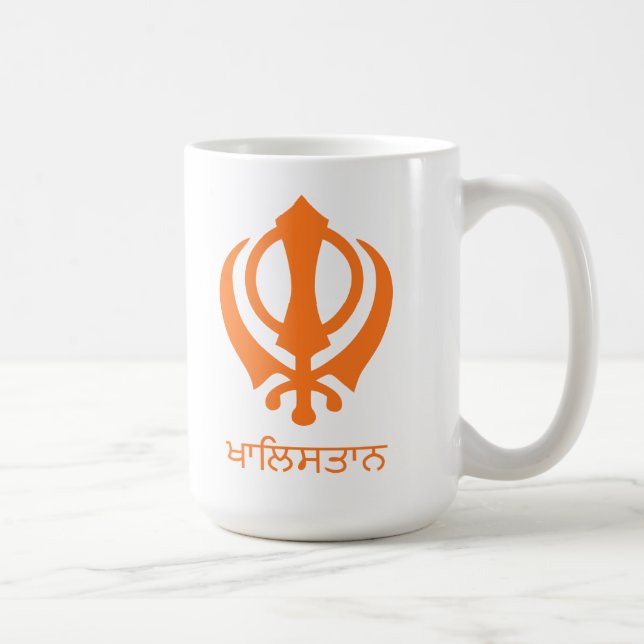 Taza De Café Khalistán (Derecha)
