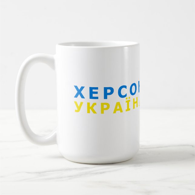 Taza De Café Kherson es Ucrania (Izquierda)