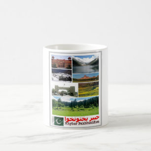 Taza De Café Khyber Pakhtunkhwa - Mosaic - Pakistán
