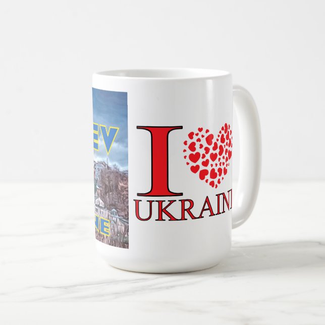 Taza De Café Kiev, amo Ucrania (Anverso derecho)