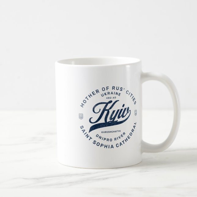 Taza De Café Kiev Ucrania Retro  (Derecha)