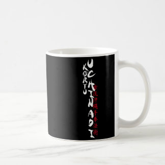 Taza De Café Koryu Uchinadi T Shirt 