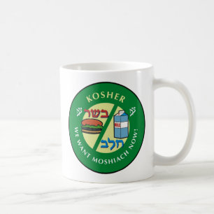 Taza De Café Kosher