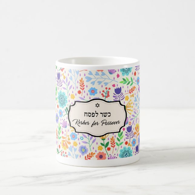 Taza De Café Kosher por café de pasada (Centro)