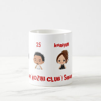 Taza De Café kozini feat komiyun