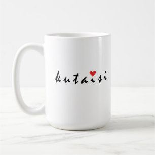 Taza De Café Kutaisi Georgia