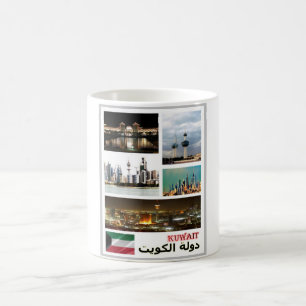 Taza De Café Kuwait - Mosaico -
