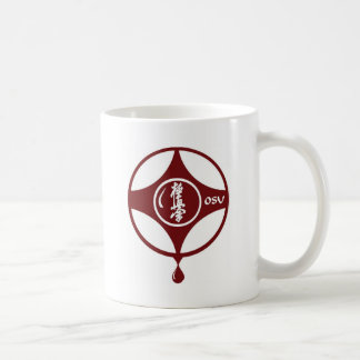 Taza De Café Kyokushin KANKU