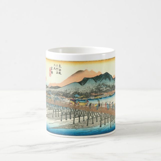 Taza De Café Kyoto (Centro)