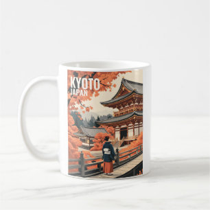 Taza De Café Kyoto Japón Viaje Otoño Templo Personalizar